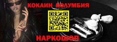 крисы Пенза
