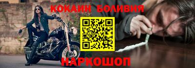 крисы Пенза