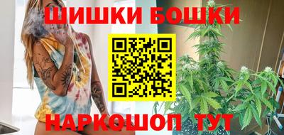 мескалин Первоуральск