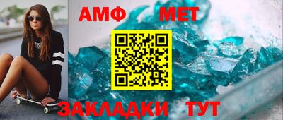 мескалин Первоуральск