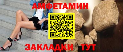 мескалин Первоуральск