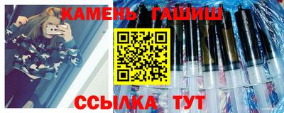 мескалин Первоуральск