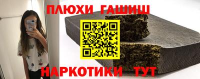 крисы Пенза