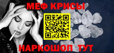 шишки Партизанск