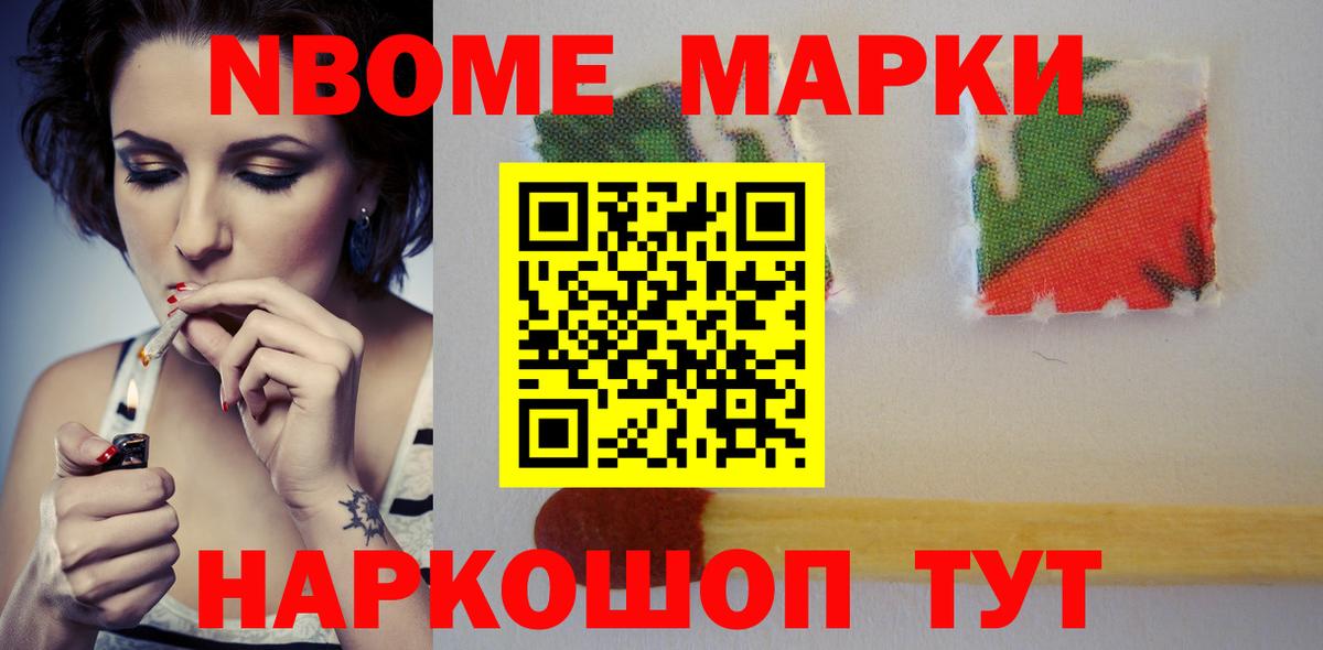 LSD-25 экстази ecstasy Тара